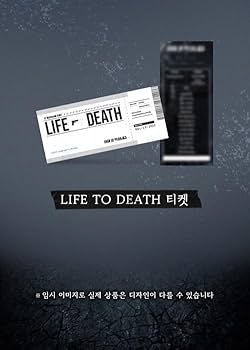 Amazon.co.jp: ソ・イングク、パク・ソダム主演ドラマ もうすぐ