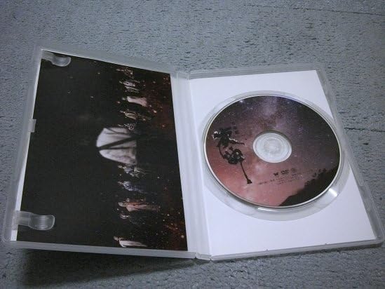 Amazon.co.jp: [定価8000円][舞台DVD] 音楽劇 夜曲～nocturn～ (川村