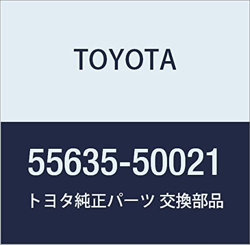 TOYOTA Genuine Parts Instrument Panel Cup Holder Support NO.2 NULL Part Number 55635-50021