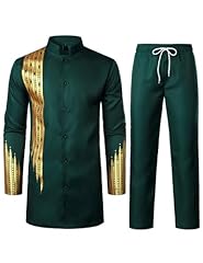 Dark Green Gold Stripe