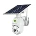 Produktbild SHIWOJIA 4G-LTE Kabellose Überwachungskamera Outdoor, PTZ 1080P IP Kamera, Unterstützung Solar Panel und Batterie, Zweiwege-Audio, Nachtsicht(Nicht für LAN oder WLAN)