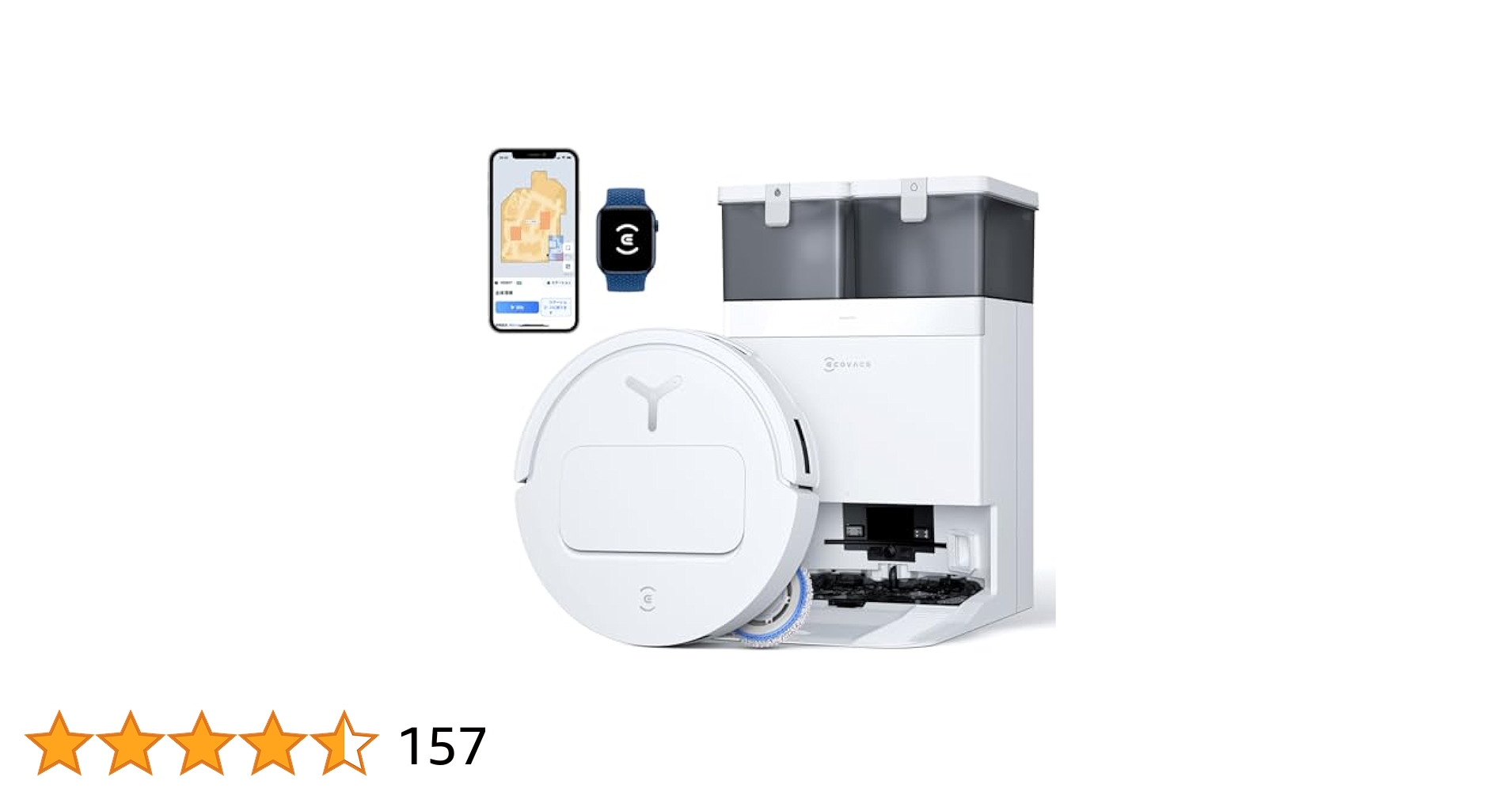 Amazon.co.jp: ECOVACS DEEBOT T50 OMNI Robotic Vacuum Cleaner