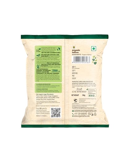 Image of Organic Tattva Kalonji Seeds 100g | Whole Nigella Kalonji Seeds for Daily Cooking, Baking & Seasoning Use