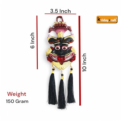 Image of KridayKraft Metal Narsingh Kirtimukha Nazar Battu With Naag Ganesha Suraksha Kawach Mask For Evil Eye Protection For Home, Wall Hanging Mask Office Wall & Door Hanging