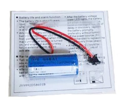 Amazon | 三菱シーケンサバッテリー Q6BAT | 電設用部品・資材 | DIY
