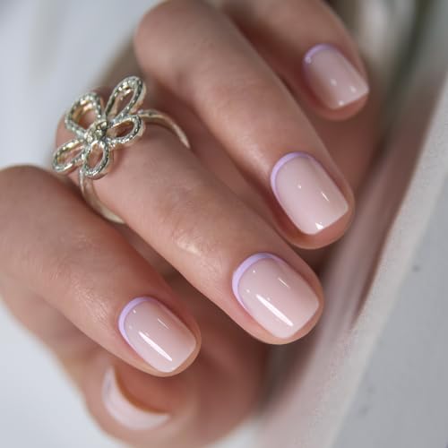 Image of CurvLife Extra Short Square Press On Nails, Nude Pink Tender Glow, Soft Gel