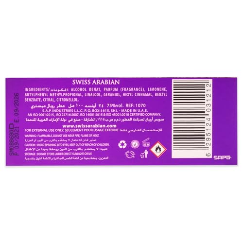 Swiss Arabian Royal Mystery - Luxury Products From Dubai - Long Lasting, Addictive Personal EDP Spray Fragrance - Seductive Signature Aroma - 3.4 Oz - Image 6
