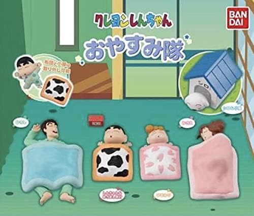 Amazon クレヨンしんちゃん おやすみ隊 全5種セット ガチャガチャ しんちゃん ひまわり ひろし みさえ シロ アニメ 萌えグッズ 通販