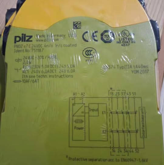 751187 Remaining unused Original Stock