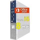 【整備済み品】NEC デスクトップパソコン MKM21CZC4 MATE MC-4 第8世代 Core i5-8500T Windows11 ミニPC Office2024搭載 中古 デスクトップpc デスクトップ ミニパソコン HDMI/displayport (SSD:256GB メモリ:8GB) image