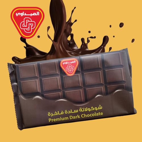 Al Seedawi Premium Dark Chocolate Block 500g – Rich 55–70% Cocoa Baking Chocolate Bar for Cakes, Brownies & Desserts