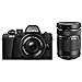Produktbild Olympus E-M10II Doppelzoom Kit schwarz