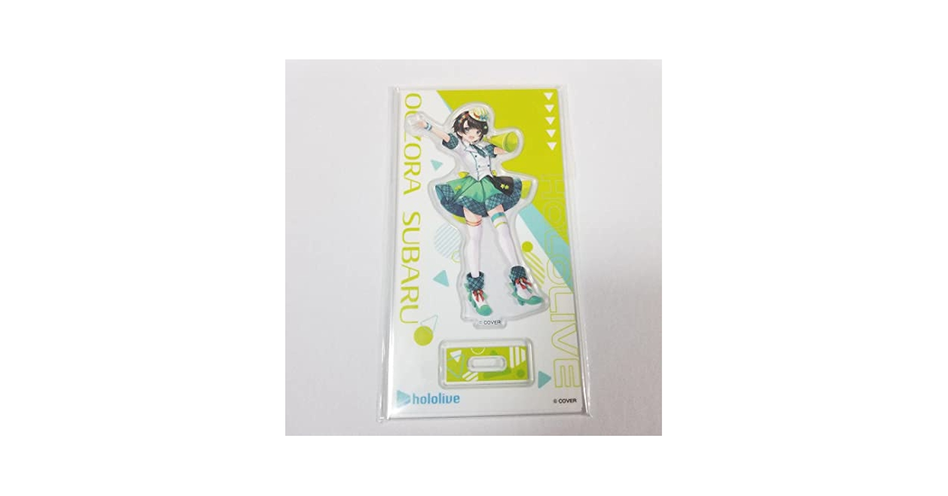 Amazon.co.jp: 大空スバル アクスタ : おもちゃ
