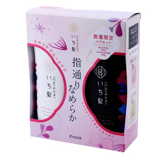 NVGz[v_Nc  yAZbg(Ȃ߂炩) 480ml+480g