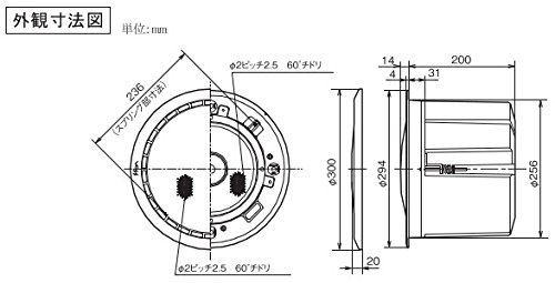 Amazon.co.jp: JVC ケンウッド ビクター PS-S215B シーリング