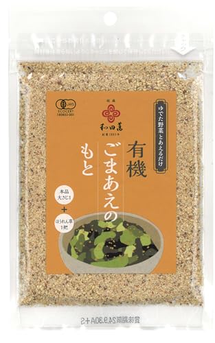 �x�W�^�u���n�[�g�@�a�c�݁@�L�@���܂����̂��� 30g�@6��