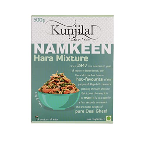 Image of KUNJILAL HARA MIXTURE (500 grams)