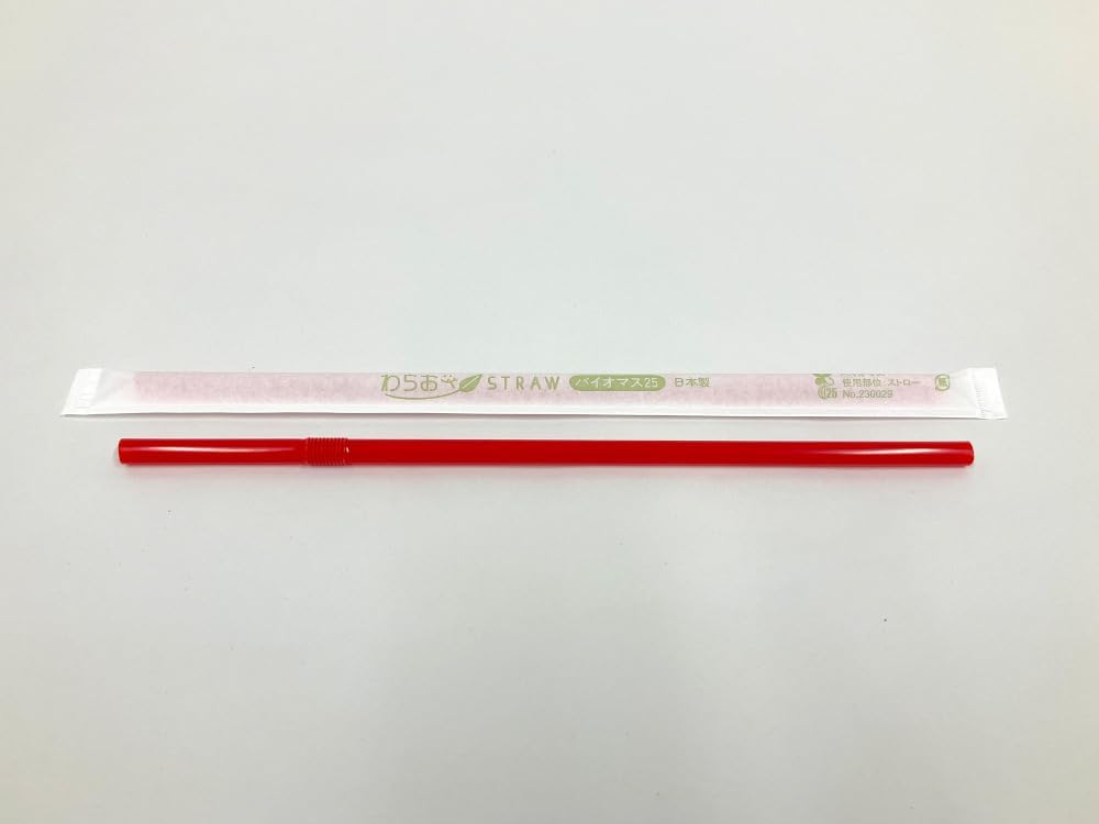 Shibase Industrial Straw Biomass 25 Flex, Paper Packaging, 500 Pieces, Approx. Diameter 0.2 x 8.3 inches (6 mm) x 8.3 inches (21 cm), Made in Japan, Red B446