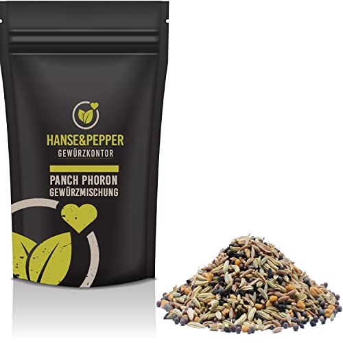 500g Panch Phoron Gewürz Bengalische fünf Gewürzmischung Grobe Mischung 500g Panch Phoron Gewürz Bengalische fünf Gewürzmischung Grobe Mischung