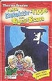 Cover zum Buch Heiße Detektiv-Tipps vom Tiger-Team