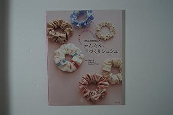 Tankobon Softcover ????????????? [Japanese] Book