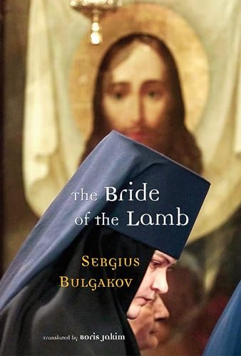 The Bride Of The Lamb