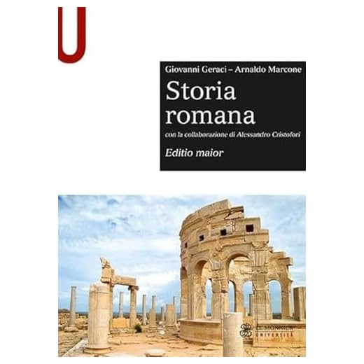 Storia romana. Editio maior
