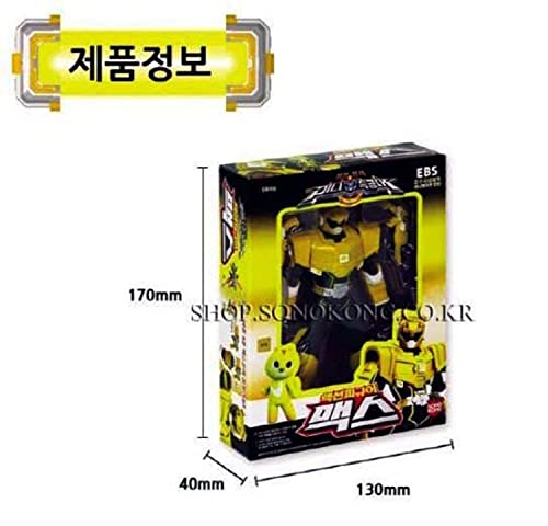Miniforce Max Korean Robot Action Figure Yellow 5.5" Mountable 4 Weapons 14 Joints Move (Single Product) #TOP3