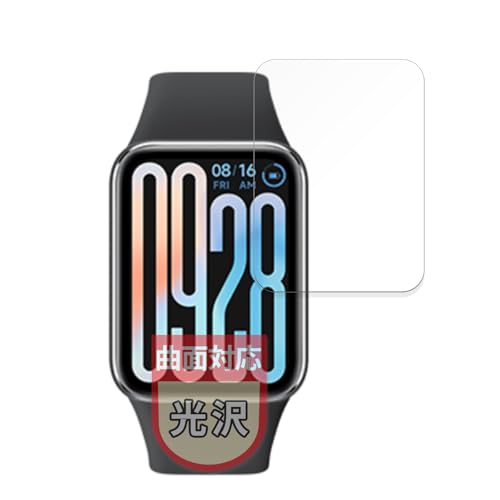 MotoMoto tB Xiaomi Smart Band 9 Pro X}[goh p یtB ȖʑΉ ȏCޗ Ŕ {