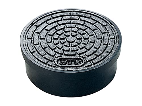 アロン TV-20 鋳鉄製防護ふたFVK-20(T-8) 200(おすい) 蓋なし 未使用品