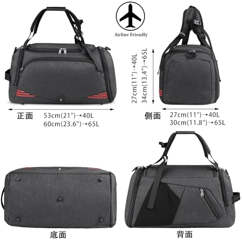 Amazon.co.jp: NUBILY: ボストンバッグ
