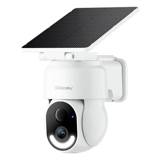 GALAYOU Solar Powered Outdoor Camera