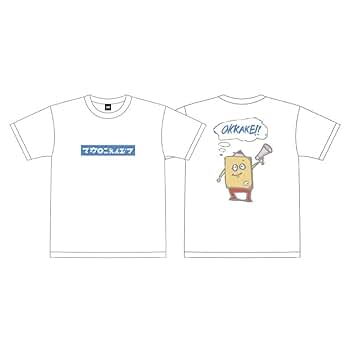 マカロニえんぴつ okkake tシャツ いつでもOKKAKE！Tシャツ - マカロニえんぴつ OFFICIAL GOODS