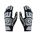 UNDER ARMOUR UAヤード プロ バッティンググローブ 6001314 シルバー ブラック イリデッセント L