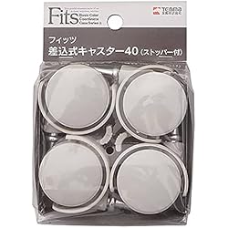 Amazon｜【セット買い】天馬 リビングチェスト 4段 (幅65×奥行41