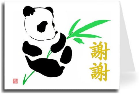 Oriental Design Gallery Traditional Chinese Calligraphy with Panda Thank You Card Set, Xie Xie in Gold Pillow Embossed Style, Set of 10