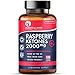Price comparison product image Raspberry Ketones 120 Capsules 2000mg Daily Serving | Vegetarian & Vegan Friendly Capsules | Max Strength for Men or for Women (120 Capsules)