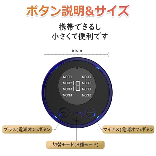 バイブ 乳首ローター 柔らかく吸着 電池式 8種振動モード 乳房乳首攻め 乳首開発 バスト チクニー 男女兼用 2個入り - 画像2
