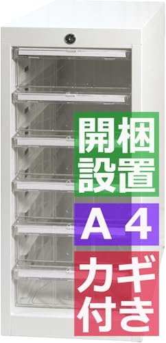 �yamazon business �ł���ɂn�e�e�I�I�z �y������������z�I�[�����b�N�L���r�l�b�g �i�g�U�Q�O �`�S�[�^ �U�g���[�j �V�����_�[�� AP-106LC