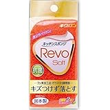 ���{�\�t�g [�I�����W]