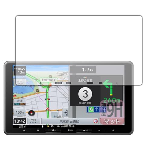 PDA�H�[ carrozzeria �y�i�r AVIC-RF722/AVIC-RF722-DC �Ή� 9H���d�x[���˒ጸ] �ی� �t�B���� ���{��