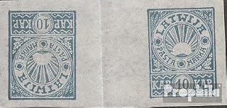 Latvia 24BK (Complete.Issue.) Without gumming as expended unused 1919 Postage Stamp (Stamps for Collectors)