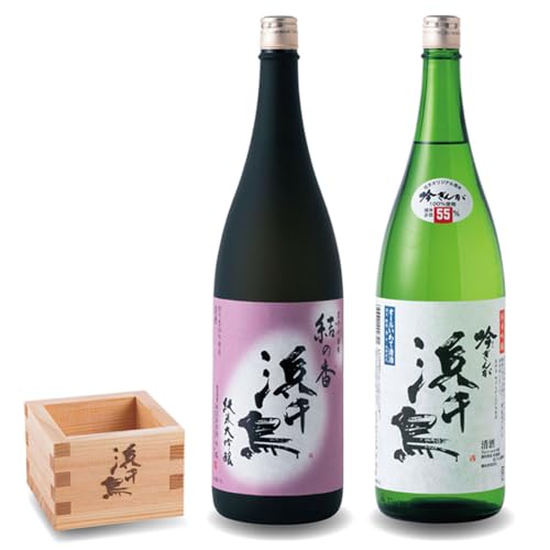 浜千鳥 純米大吟醸・純米吟醸 飲み比べ 1.8L×2 岩手 釜石 日本酒 東北 すっきり 甘口 フルーティー 女性 お酒 ギフト 一升瓶 2本 枡 升 セット 宅飲み 飲みくらべ 酒