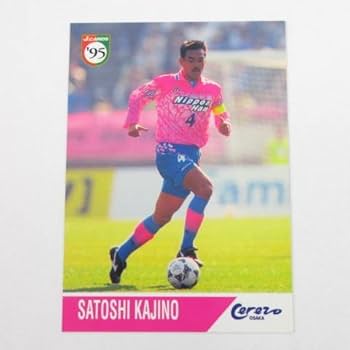 Jリーグ　公式球　非売品 Amazon | Jカード1995□レギュラーカード□166/梶野智/C大阪 ≪J