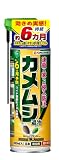 KINCHO園芸 不快害虫剤 カメムシアタッカーEX 480ml カメムシ 駆除 速効 持続