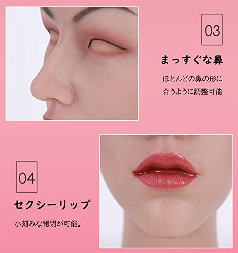 フィメールマスク Amazon.co.jp: Dreammask Q04 Silicone Mask Ching4 チン4