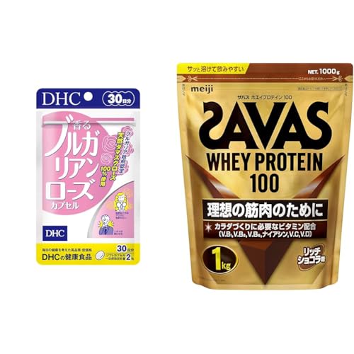 ブルガリアンローズ セット DHC 香るブルガリアンローズカプセル 30日分×2袋セット 60日分 : Grow