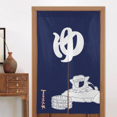 ̂ ĖڗFl ɂ񂱐搶 g J[e Ռ  Ԏd؂ ډB rO Lb`  Ki HX \ g[Ή 143×86cm