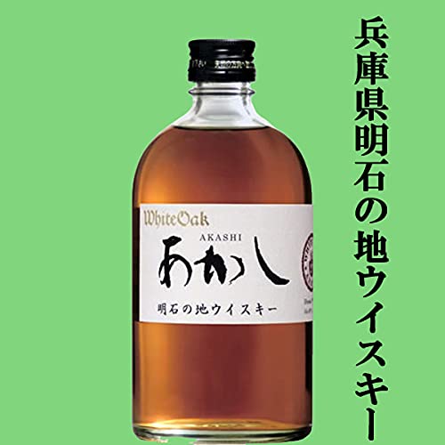 Amazon.co.jp: [ウイスキー 飲み比べセット]ジャパニーズ