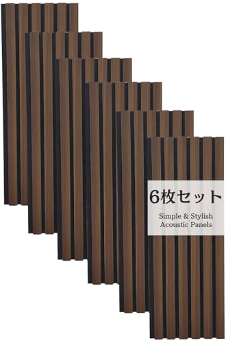 A.morpa 木製吸音パネル 6枚 吸音材 防音材 壁 【80cm × 30cm 1.95㎏】 ウォールパネル きゅうおんパネル 立てかけるだけ 防音 置くだけ 賃貸 吸音パネル (ウォールナット.6枚)の商品画像（Amazon）